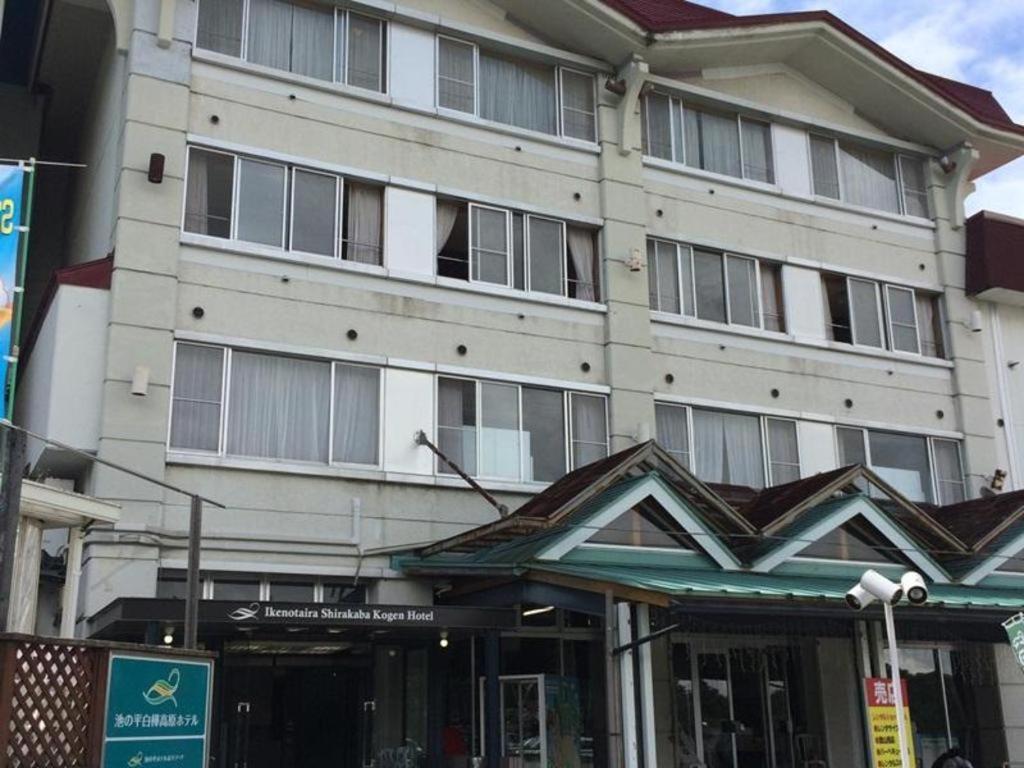 Ikenotaira Shirakaba Kogen Hotel Tateshina  Exterior foto